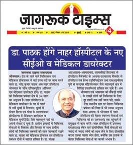Jagruk Times - 05th May 2019