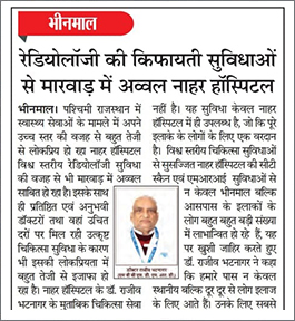 Pravasi Sandesh - 22nd May 2019